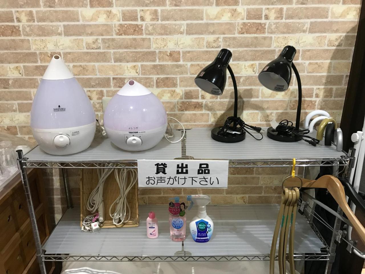 コンビニAyersRockホテル多賀城 多賀城市 エクステリア 写真